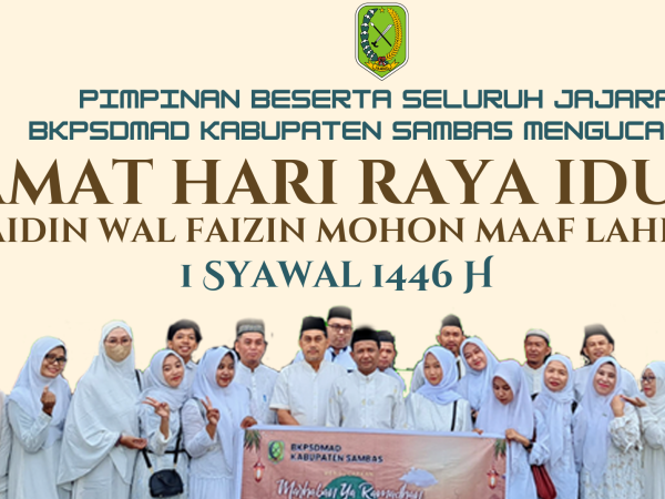 Ucapan Hari Raya 2025